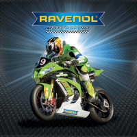 Баннер RAVENOL 2,5х2,5 м