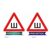 Наклейка RAVENOL "Шипы"