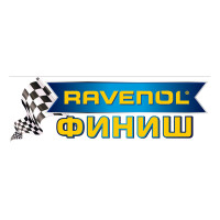 Наклейка для торг.зала RAVENOL "Финиш" на белом фоне