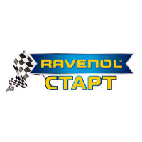 Наклейка для торг.зала RAVENOL "Старт" на белом фоне