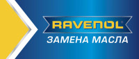 Баннер RAVENOL 5,4х2,3 м