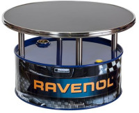 Журнальный столик выставочный RAVENOL