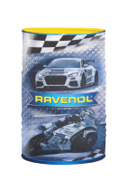 Коврик для компьютерной мыши "Бочка" RAVENOL